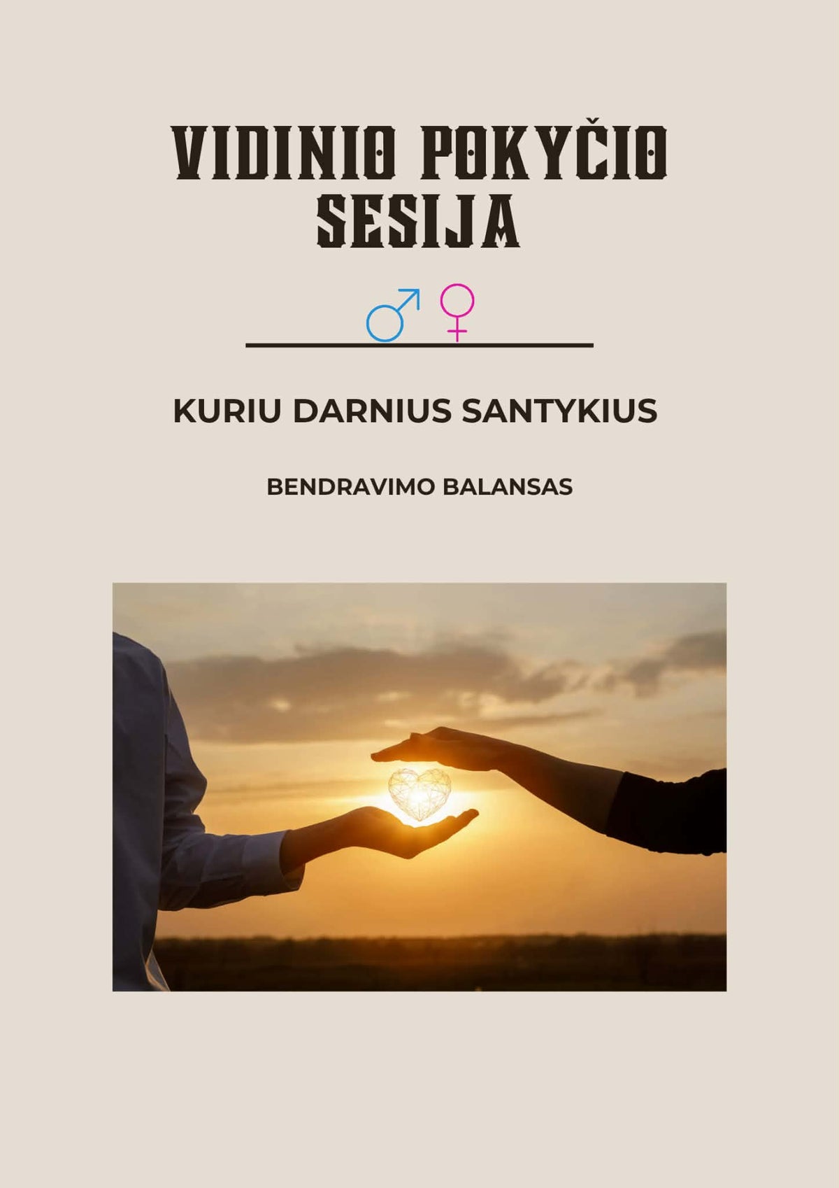 Santykių tobulinimo sesija